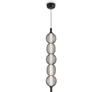 Подвесной светильник Freya FR6195PL-L11B