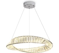 Подвесной светильник Freya FR5519PL-L50CH