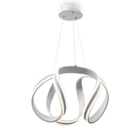 Подвесной светильник Freya FR10024PL-L84W