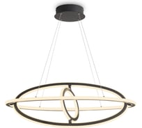 Подвесной светильник Freya FR6200PL-L132B