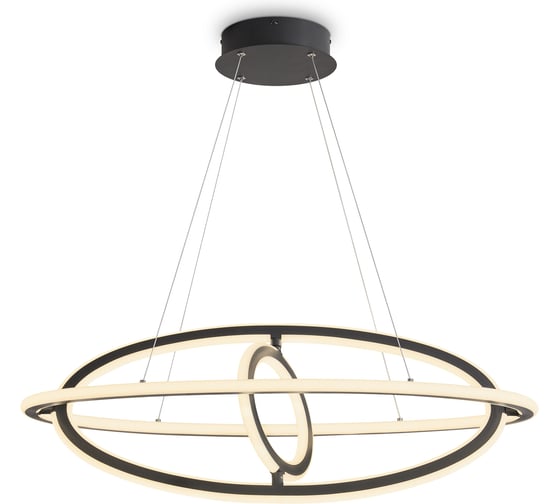 Подвесной светильник Freya FR6200PL-L132B 1