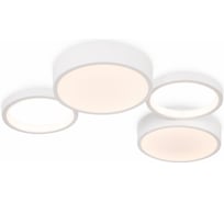 Потолочный светильник Freya FR6080CL-L92W