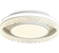 Потолочный светильник Freya FR6153CL-L95W