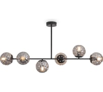 Люстра Freya FR5521PL-06B