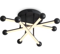 Потолочный светильник Freya FR6215CL-L70B