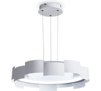 Подвесной светильник Freya FR6206PL-L36W