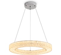 Подвесной светильник Freya FR5519PL-L60CH