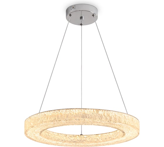 Подвесной светильник Freya FR5519PL-L60CH 1