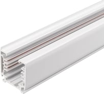 Трек Arlight LGD-4TR-TRACK-4000-WH-M 1шт 046093