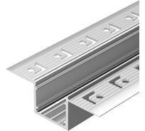 Профиль Arlight FANTOM-W20-H20-2000 ANOD 2м 054185