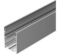 Профиль Arlight IP-LINE-5475-2000 ANOD 2м 055136