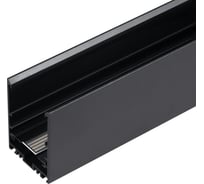 Трек Arlight MAG-TRACK-4563-3000 1шт 046604