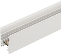 Трек Arlight MAG-TRACK-2538-3000 1шт 050221