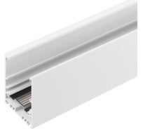 Трек Arlight MAG-TRACK-4563-3000 1шт 046603