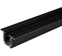 Трек Arlight встраиваемый LGD-4TR-TRACK-F-4000-BK-M 1шт 055352
