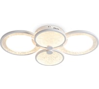 Потолочный светильник Freya FR6199CL-L150W