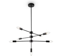 Люстра Freya FR5338PL-07B