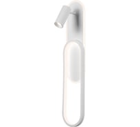 Потолочный светильник Freya FR6088CL-L96W