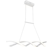 Подвесной светильник Freya FR6121PL-L38W