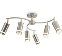 Люстра Freya FR5508CL-06CH