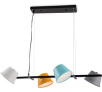 Подвесной светильник Freya FR5179PL-04B