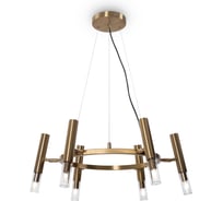 Люстра Freya FR6109PL-06G