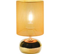 Светильник Uniel UML-B307 E14 GOLD/COPPER UL-00012424