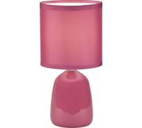 Светильник Uniel UML-B305 E14 PINK UL-00012421