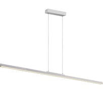 Подвесной светильник MANTRA LINEAL 8959