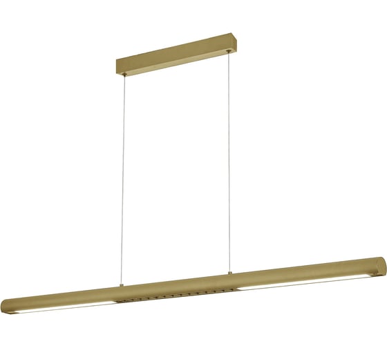 Подвесной светильник MANTRA LINEAL 9036 1