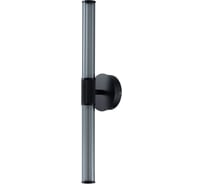 Настенный светодиодный светильник Belfasteon BRERTON MB8316-300+300 BL GR