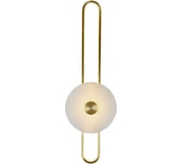 Настенный светодиодный светильник Belfasteon Ravenhill 2276 28W 60 BR MB