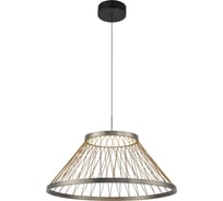 Люстра подвесная MANTRA SPIDER 8949