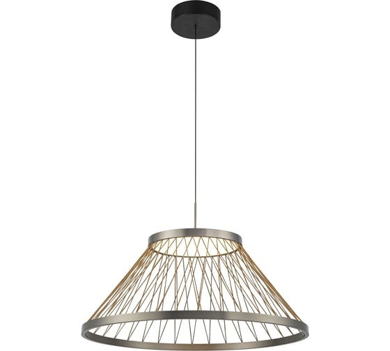 Люстра подвесная MANTRA SPIDER 8949 1