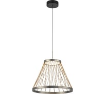 Люстра подвесная MANTRA SPIDER 8980