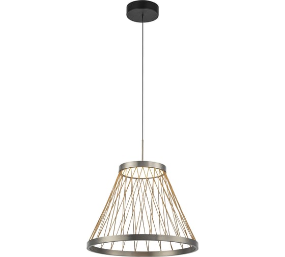 Люстра подвесная MANTRA SPIDER 8980 1