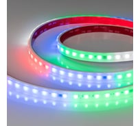 Светодиодная лента герметичная Arlight DMX-PS-B70-14mm 24V RGBW-White-PX7, 5м 056719