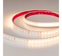 Светодиодная лента герметичная Arlight DMX-PS-A96-14mm 24V Warm2700-PX12 5м 058178