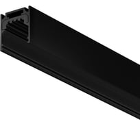 Профиль для уличной трековой системы MAYTONI O-TR002OH-P-B3M