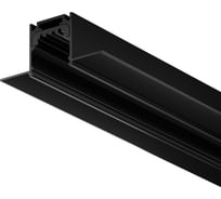 Профиль для уличной трековой системы MAYTONI O-TR002BF-P-B2M