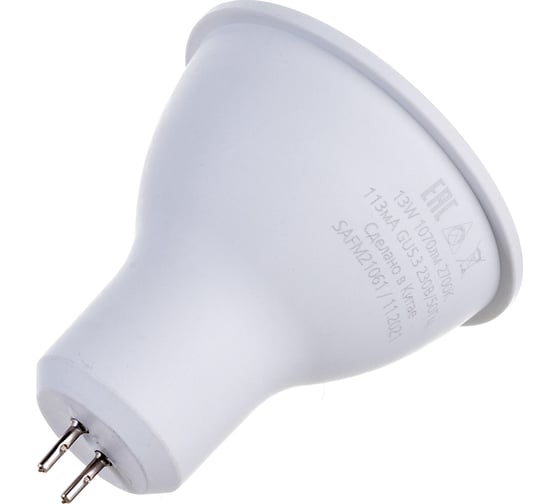 Светодиодная лампа SAFFIT SBMR1613 MR16 GU5.3 13W 2700K 55218