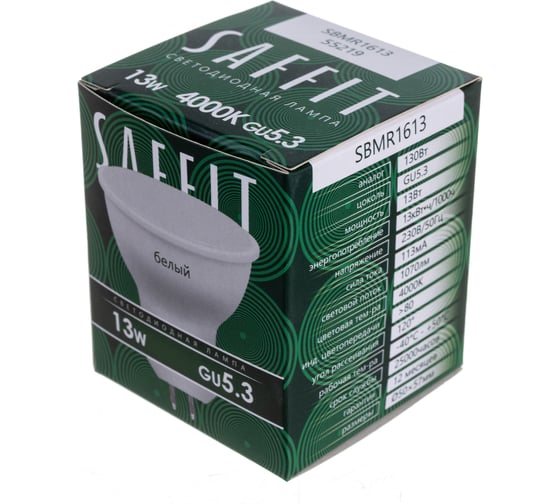 Светодиодная лампа SAFFIT SBMR1613 MR16 GU5.3 13W 4000K 55219