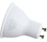 Светодиодная лампа SAFFIT SBMR1615 MR16 GU10 15W 6400K 55223 2