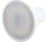Светодиодная лампа SAFFIT SBMR1615 MR16 GU10 15W 6400K 55223 5