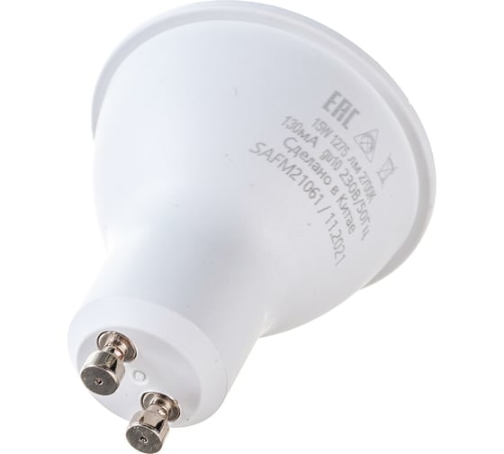 Светодиодная лампа SAFFIT SBMR1615 MR16 GU10 15W 2700K 55221