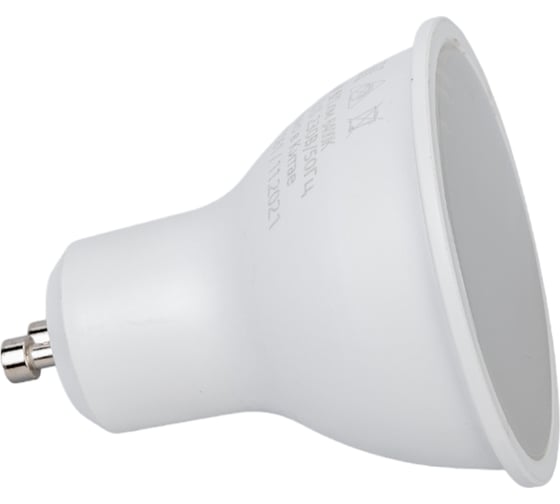 Светодиодная лампа SAFFIT SBMR1613 MR16 GU10 13W 6400K 55217