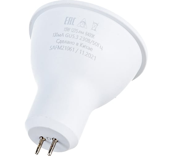 Светодиодная лампа SAFFIT SBMR1615 MR16 GU5.3 15W 6400K 55226
