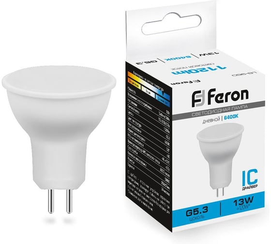 Светодиодная лампа FERON LB-960 MR16 G5.3 13W 6400K 38190