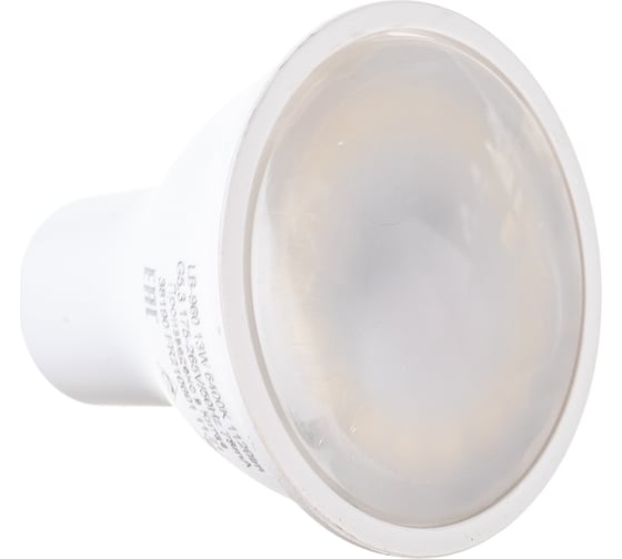 Светодиодная лампа FERON LB-960 MR16 G5.3 13W 6400K 38190