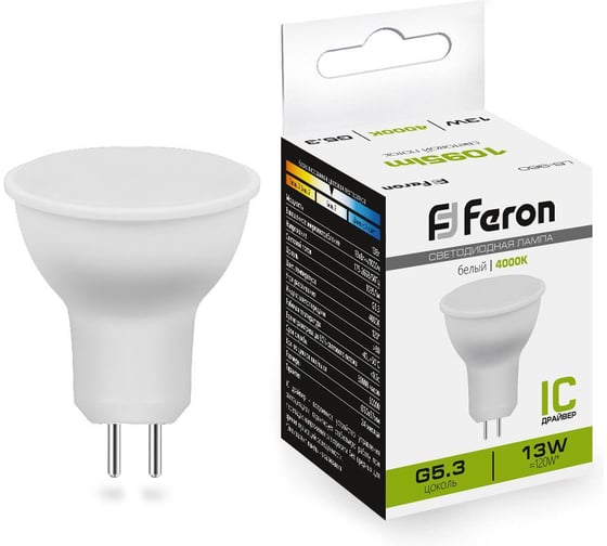 Светодиодная лампа FERON LB-960 MR16 G5.3 13W 4000K 38189